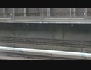 E6系Z12編成 福島～仙台