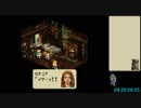 【Wii U VC】タクティクスオウガ CルートでRTA　05:06:29　PART13
