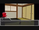 【第13回】タコが送るシノビガミ (仮想卓)【うっかり卓ゲ祭り】