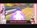 【EXVS2】持ちし者マキとうｐ主のエクバ2 Part23