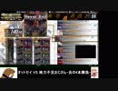 オットセイと往く弐寺ギタドラ奮闘記～ギタフリ編其の17～