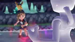 【ポケモン◆イーブイ実況】クリア後の世界一緒に行こう？　パート４５