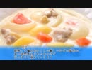 【クトゥルフリプレイ】煮ても焼いても食えない奴らのキャンプpart2【実卓】