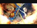 【覇者】聖獣戦姫388【三国志大戦】