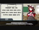 【第13回うっかり卓ゲ祭り】参考にならない反面教師COC