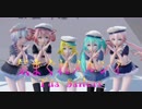 【MMD】気まぐれメルシィ【Tda Sailors】
