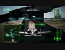 エースコンバット7 難易度ACE・A-10Cで全ミッションSランク M12