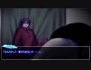 【第13回うっかり卓ゲ祭り】天井女　前編【インセイン】▼
