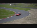 ｱｾｯﾄｺﾙｻｺﾝﾍﾟﾃｨﾁｵｰﾈでとりあえず走ってみた。