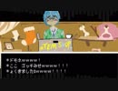 gocchi shop