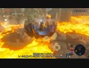 【RTA】ゼルダの伝説BotW オールメインクエスト 3:17:50 Part7 【字幕解説】