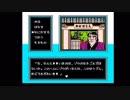 【放送事故】美味しんぼ