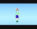 【SideMMD】Adore U (Seventeen)【モーショントレース】