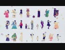 【MMD鬼徹】  Hand in Hand 【第４回MMD鬼徹桃祭り】