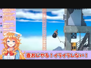 失言プレミ連発で先輩とのコラボを消していく御伽原江良