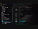 デビルメイクライ５　２６００K　GTX680　VRAMたりないか　設定下げて調整