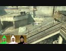 【実況】永遠の初心者がやるMGO2【MGO2R】Part22