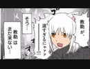 【ゆっくり実況】猫と猫達のDbD part.13【Dead by Daylight 】