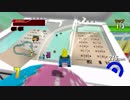 【実況】エナジーを溜めろ！チョロQWii Part2