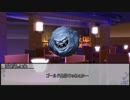 【シノビガミ】純黒のおつかい　第三話【実卓リプレイ】