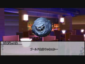 【シノビガミ】純黒のおつかい　第三話【実卓リプレイ】