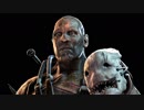 【Dead by Daylight】初心者のための固有パーク2つ縛り　トラッパー編【PS4】