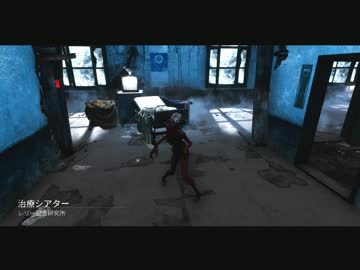 [ゆっくり] 太陽は死んだ２４ [Dead by Daylight]