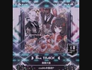 【SDVX V】 無魎大数 [MXM]