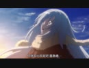 ありがとう　転生したらスライムだった件 ending mad with voice 僕の中の君へ & bgm