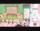 [お絵かきの森]卵かけご飯をクリオネに変える能力者魔界ノりりむ