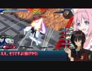 【EXVS2】ゼロよ、トールギスの魂と共に俺を行かせてみせろPART7【VOICEROID実況】