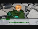 【シノビガミ】純黒のおつかい　第四話【実卓リプレイ】