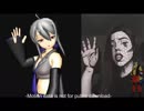 mmd- 369- (private motion vine)
