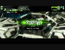 熱血おぢさんが頑張るBB動画１