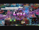 【LOV4】その69　海種神族