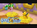 ポケモン超不思議のダンジョン実況プレイpart63