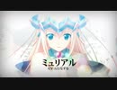 輝光翼戦記 銀の刻のコロナ【戦闘ムービー】