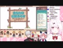[お絵かきの森]りりむ「Greenありがとうございます。送ります。」突然Greenさんに話しかけ始めるりりむ