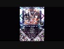 【SDVX】無魎大数【MXM】