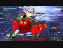 【PS4BB】マルチ乗りのボーダーブレイク【C1】