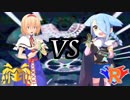 【ポケモンUSM実況】 マリアリアローラ対戦期 part12 【ゆっくり実況】