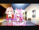 デート・ア・ライブ 凛緒リンカーネイション -本編-ⅩⅣ