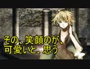 【ゆっくりリプレイ】箱贄の結晶石　Part5【クトゥルフ神話TRPG】