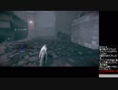 PS3 MURDEREDをやる その5