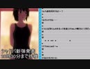 マグロヘッド 2019/03/15(金) 17:47 う part2