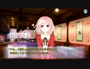 デート・ア・ライブ 凛緒リンカーネイション -本編-ⅩⅤ
