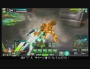【EX1】たるたひのボーダーブレイク　#161