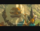 【ゼルダの伝説BotW】勇者となる包丁とまな板その31【VOICEROID実況】