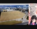 [アマガミ]マサの発言を尾ひれどころか全身ヒレまみれの千手観音にする月ノ美兎