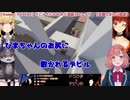 ひまちゃんのお尻に敷かれるでびる
